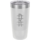 20oz Reading Coffee Company Metal Tumblers
