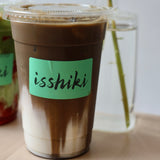 Hojicha Roasted Green Tea Powder