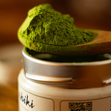 Yabukita Single Cultivar Matcha